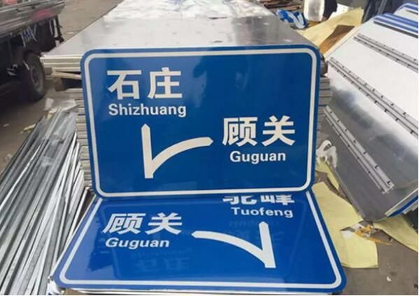 標(biāo)識(shí)的設(shè)計(jì)作品案例展示