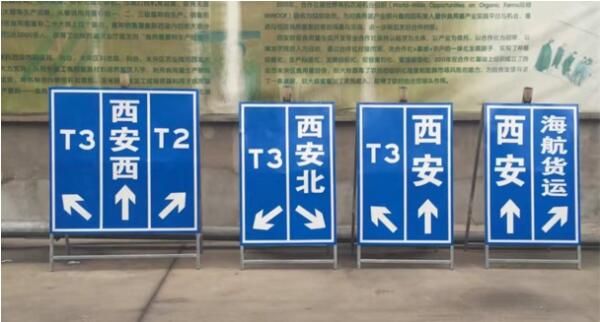 杭州標(biāo)識設(shè)計(jì)作品案例展示