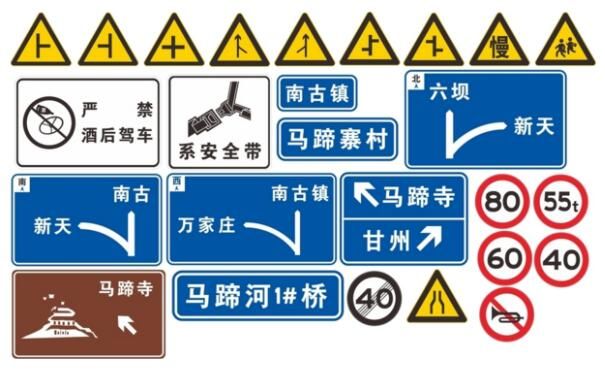 地產(chǎn)標(biāo)識設(shè)計作品案例展示