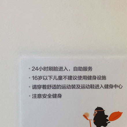 上海標(biāo)識(shí)制作設(shè)計(jì)咨詢(xún)公司