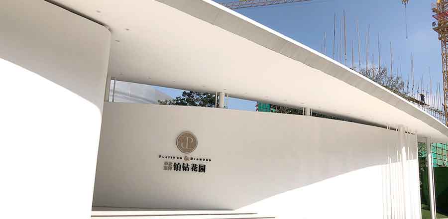 

1. 江門公司標(biāo)識牌設(shè)計
2. 公司標(biāo)識牌設(shè)計
3. 江門標(biāo)識牌制作
4. 標(biāo)識牌設(shè)計公司
5. 江門企業(yè)標(biāo)識設(shè)計

### 